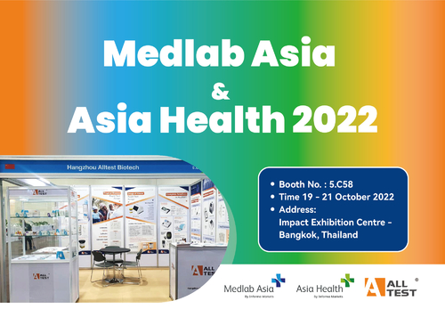 के बारे में नवीनतम कंपनी समाचार मेडलैब एशिया एंड एशिया हेल्थ 2022 में हैप्पी एंडिंग