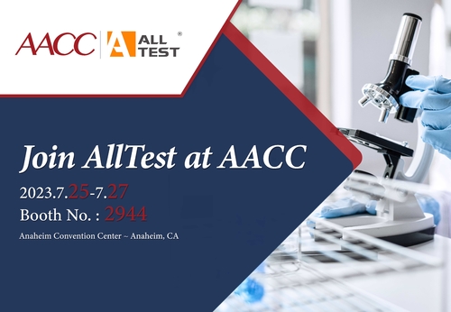के बारे में नवीनतम कंपनी समाचार AACC 2023 में ऑलटेस्ट से मिलें