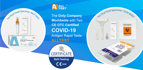 Latest company news about दो CE OTC प्रमाणित SARS-CoV-2 एंटीजन रैपिड टेस्ट के साथ स्व-परीक्षण के साथ दुनिया की एकमात्र कंपनी