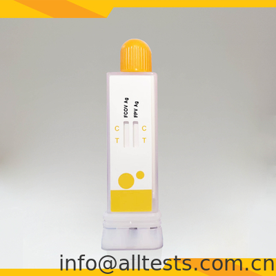 Good price एफसीओवी एफपीवी एंटीजन कॉम्बो रैपिड टेस्ट किट ऑनलाइन