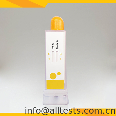 Good price FPV Giardia Lamblia एंटीजन कॉम्बो टेस्ट किट संवेदनशीलता स्थिरता पशु चिकित्सा निदान कप ऑनलाइन