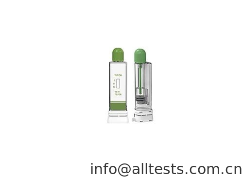 Good price कोलोरेक्टल कैंसर के लिए ट्रांसफेरिन और हीमोग्लोबिन परीक्षण संक्रामक रोग निदान पार्श्व प्रवाह प्रतिरक्षा परीक्षण ऑनलाइन