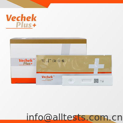 अच्छी कीमत जार्डिया लैम्बिया एंटीजन का पता लगाने के लिए जार्डिया लैम्बिया एंटीजन टेस्ट कैसेट ऑनलाइन