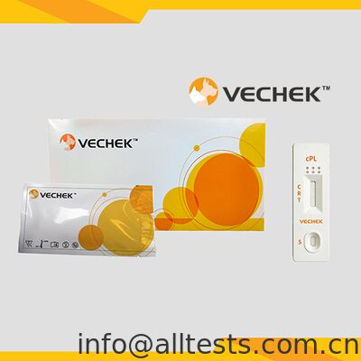 अच्छी कीमत तेजी से परिणाम के लिए कुत्ता अग्नाशय लिपेज रैपिड टेस्ट कैसेट सरल संचालन के साथ उच्च सटीकता ऑनलाइन