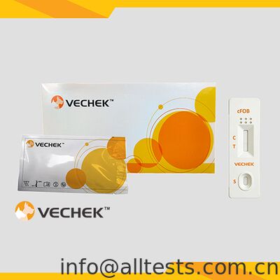 अच्छी कीमत कुत्तों के मल से छिपा हुआ रक्त त्वरित परीक्षण कैसेट त्वरित परिणाम उच्च सटीकता सरल ऑपरेशन ऑनलाइन