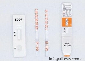 Good price मानव मूत्र में एथिलेंडीमाइन-डाइमिथाइलोफोसिनिक एसिड EDDP के गुणात्मक पता लगाने के लिए रैपिड टेस्ट ऑनलाइन