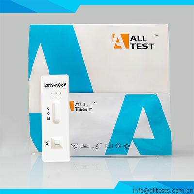 Good price 2019-nCoV-2 IgG / IgM टेस्ट (COVID-19) ऑनलाइन