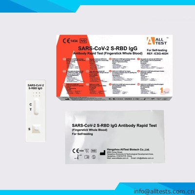 Good price SARS-CoV-2 S-RBD IgG एंटीबॉडी रैपिड टेस्ट कोविड -19 एंटीबॉडी टेस्ट ऑनलाइन