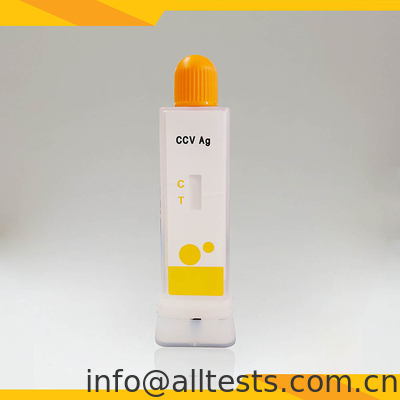 Good price कटोरे के साथ मल / उल्टी निदान परीक्षण किट में रैपिड कैनिन कोरोनावायरस (CCV Ag) ऑनलाइन
