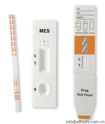 Good price MES Rapid Test Panel ऑनलाइन