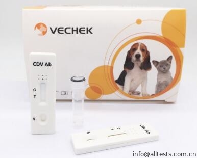 Good price कैन्यन डिस्टेंपर CDV एंटीबॉडी रैपिड डायग्नोस्टिक कैसेट किट सीरम / प्लाज्मा हाई एक्यूरेसी ऑनलाइन
