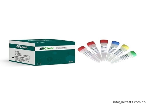 Good price SARS-COV-2 RT-QPCR परख ट्रिपल प्रतिदीप्ति RT-PCR विधि ऑनलाइन